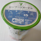 セブンプレミアム シーフードラーメン