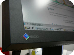 大阪リンクシェアFesta2009のECサイトブース