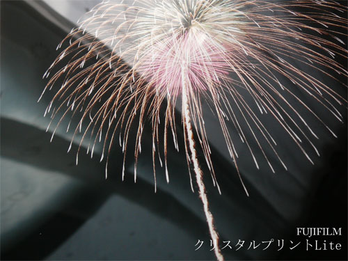 富士フイルムのクリスタルプリントLite－－－！の一枚目の画像