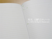 realsimple0605号３
