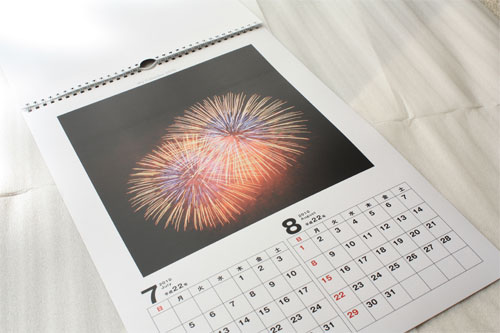 富士フイルムで作ったカレンダー