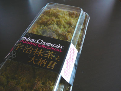 成城石井自家製の宇治抹茶と大納言のプレミアムチーズケーキ