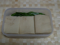 まとめ料理した高野豆腐の含め煮