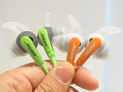 Bose SIE2 sport headphones