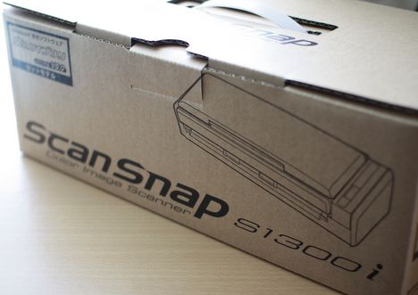 スキャナでpdf化（2）富士通ScanSnap S1300iのモニターレビューの一枚目の画像